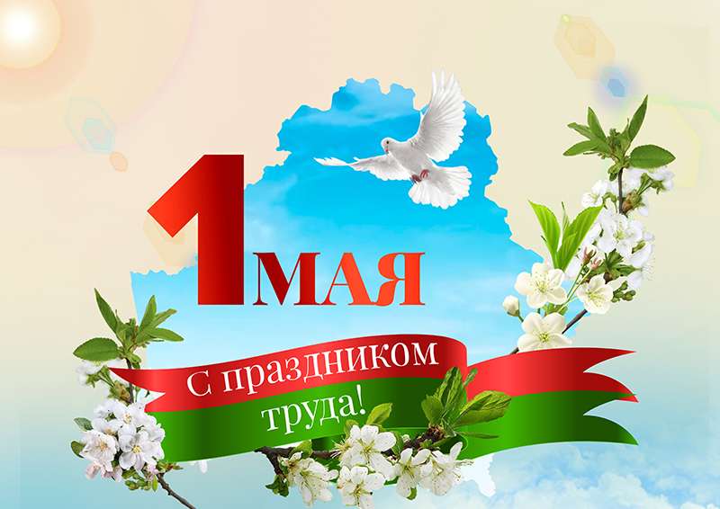 ГГКТУ
