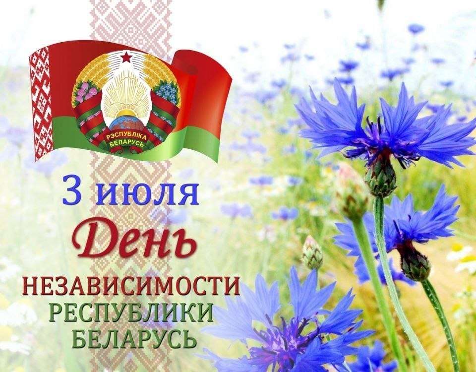 ГГКТУ